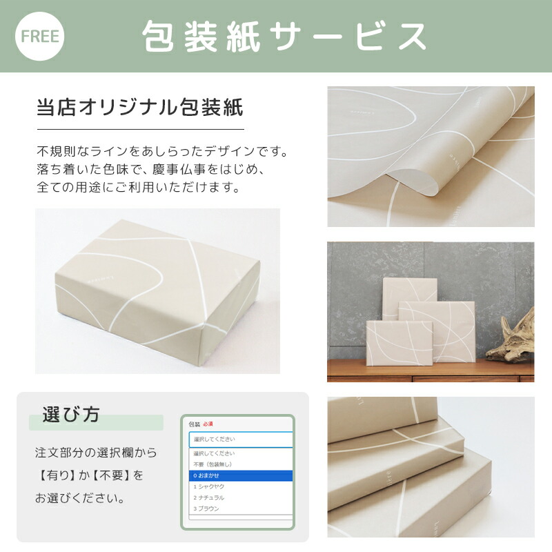 楽天市場】あいうえおブロック（ポスター付） （MA-50407）【知育玩具