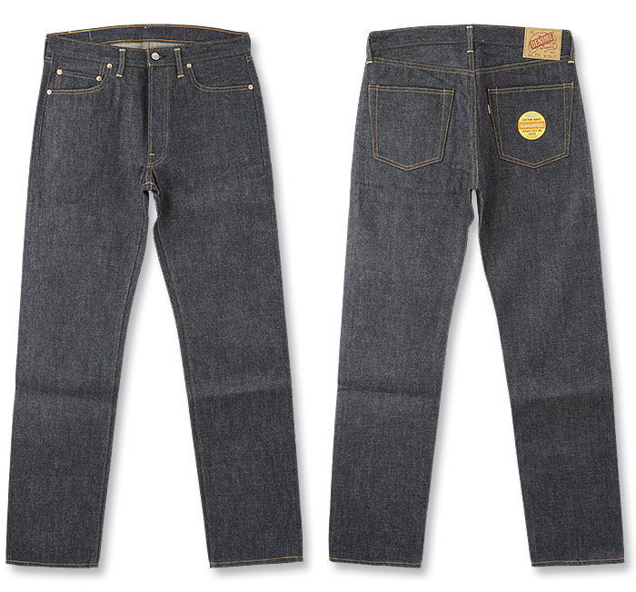 楽天市場】DENIME (ドゥニーム) Lot.224 (66 MODEL) ノンウォッシュ