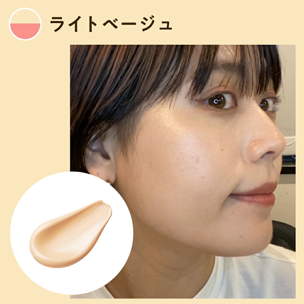 楽天市場】＼本体1個＋詰め替え1個／4ヵ月分 ニードルファンデ 美容針