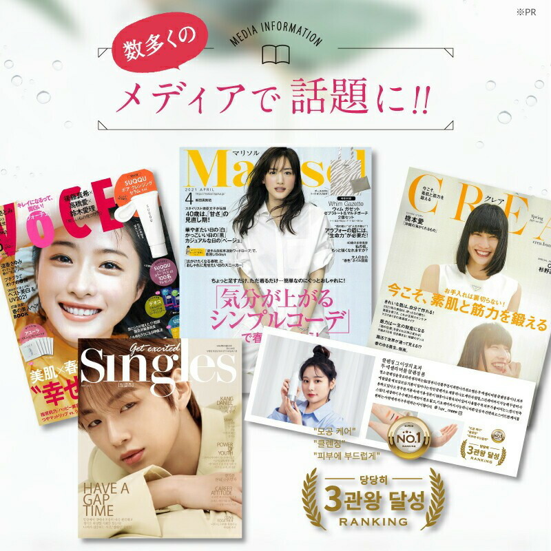 楽天市場】クレイ洗顔 天然クレイ 毛穴ケア フェイススクラブ 泡立て