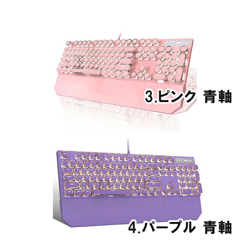 楽天市場】MageGee タイプライター メカニカルゲーミングキーボード MK