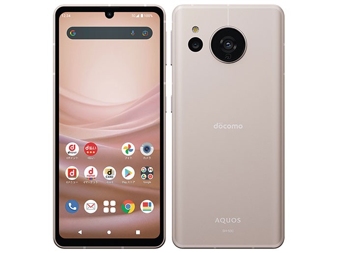 楽天市場】AQUOS sense7 SH-53C 128GB ライトカッパー SIMフリー 送料