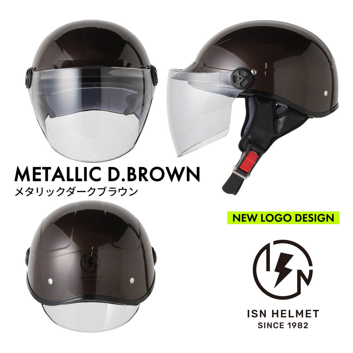 楽天市場】ヘルメット バイク 原付 スクーター 半ヘル ダックテール