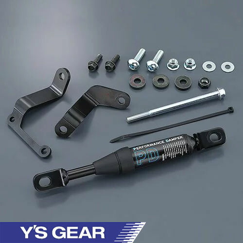 楽天市場】【ワイズギア】 パフォーマンスダンパー SR400 B9F211H00100