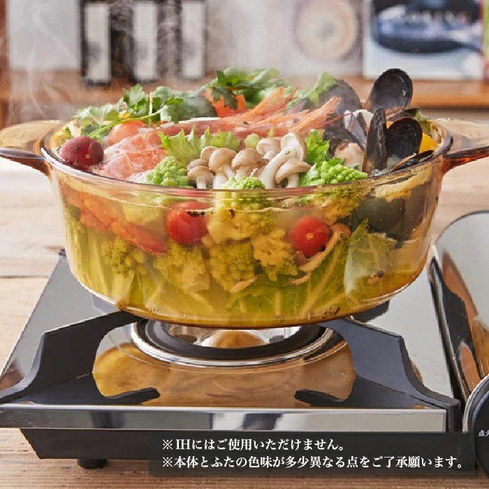 VISION ビジョン フライパン 鍋 ビジョン vision ノンスティック