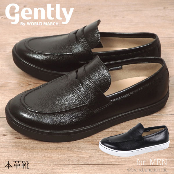 楽天市場】革靴 メンズ 本革 痛くない ムーンスター スニーカー Gently