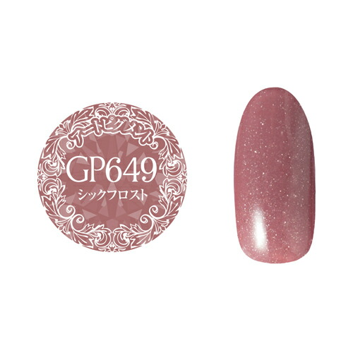 楽天市場】PREGELプリジェル PremDoll Muse プリムドールミューズ