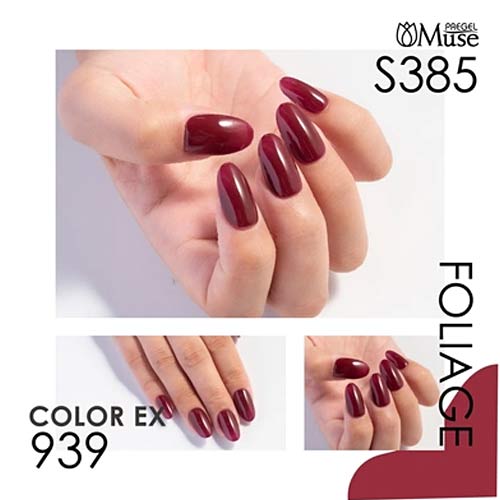 楽天市場】 PREGEL プリジェル ミューズ ジェルネイル カラージェル