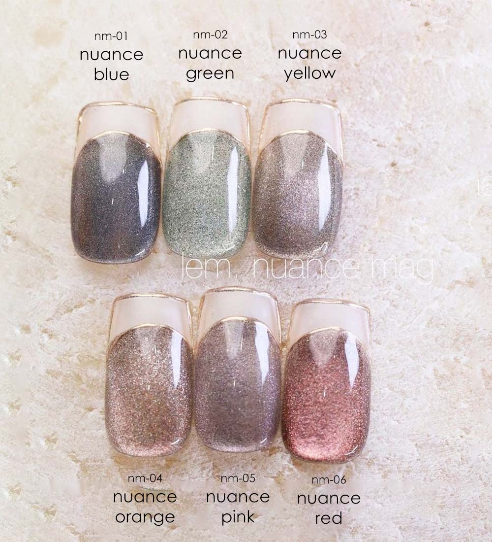 楽天市場】lem. レム ニュアンスマグジェル 全6色 7g nm-01~06