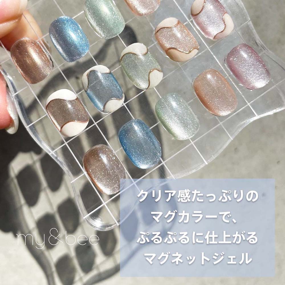 楽天市場】my&bee マイビー ぷるマグセットA 8ml 5色セット PM-001G