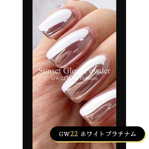 楽天市場】アイスジェル ICE GEL サンセットグローパウダー 全5色 0.15