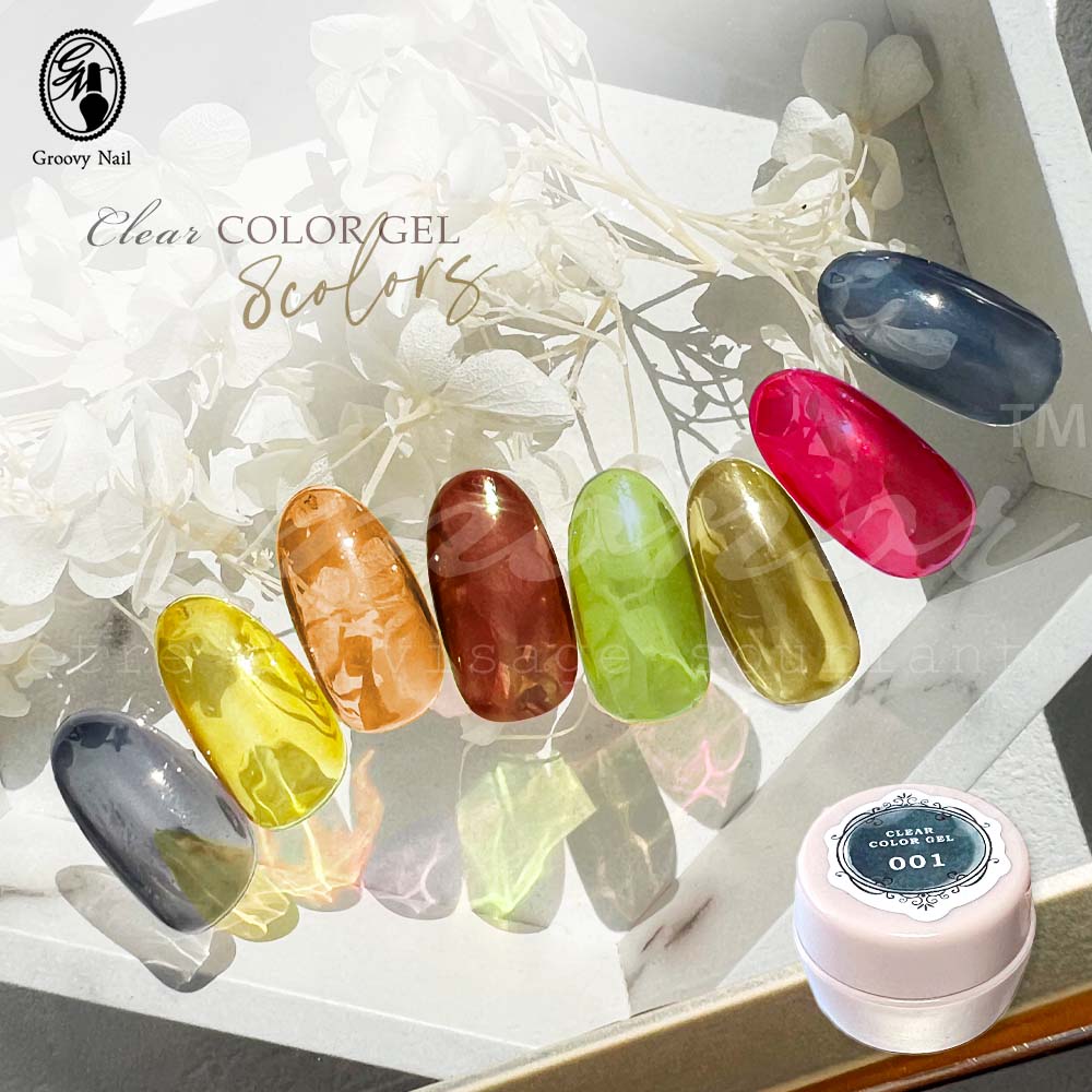 楽天市場】クリアカラージェル 全8色 3g 透明系 ツヤ感 ニュアンス