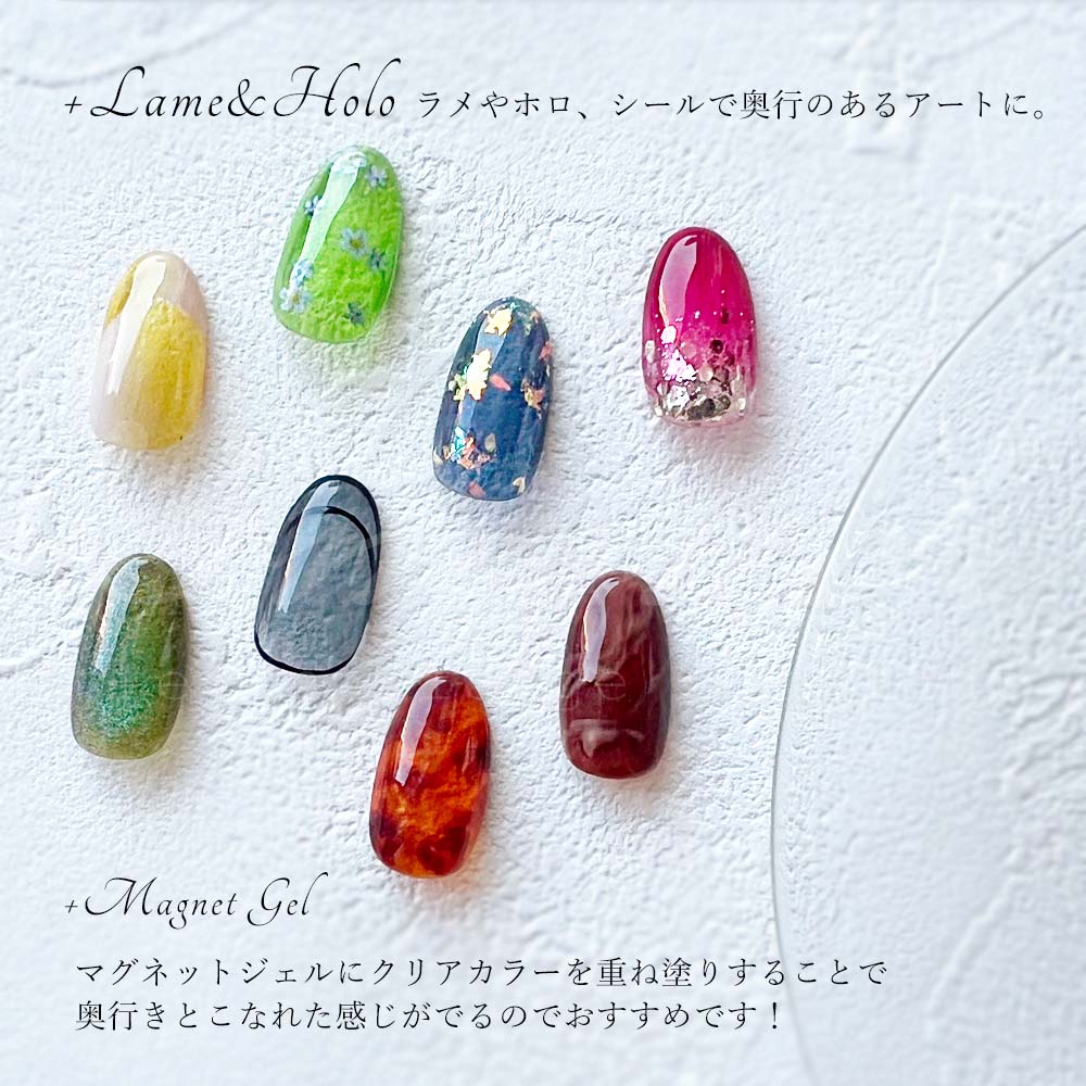 楽天市場】クリアカラージェル 8色全色セット 3g 透明系 ツヤ感