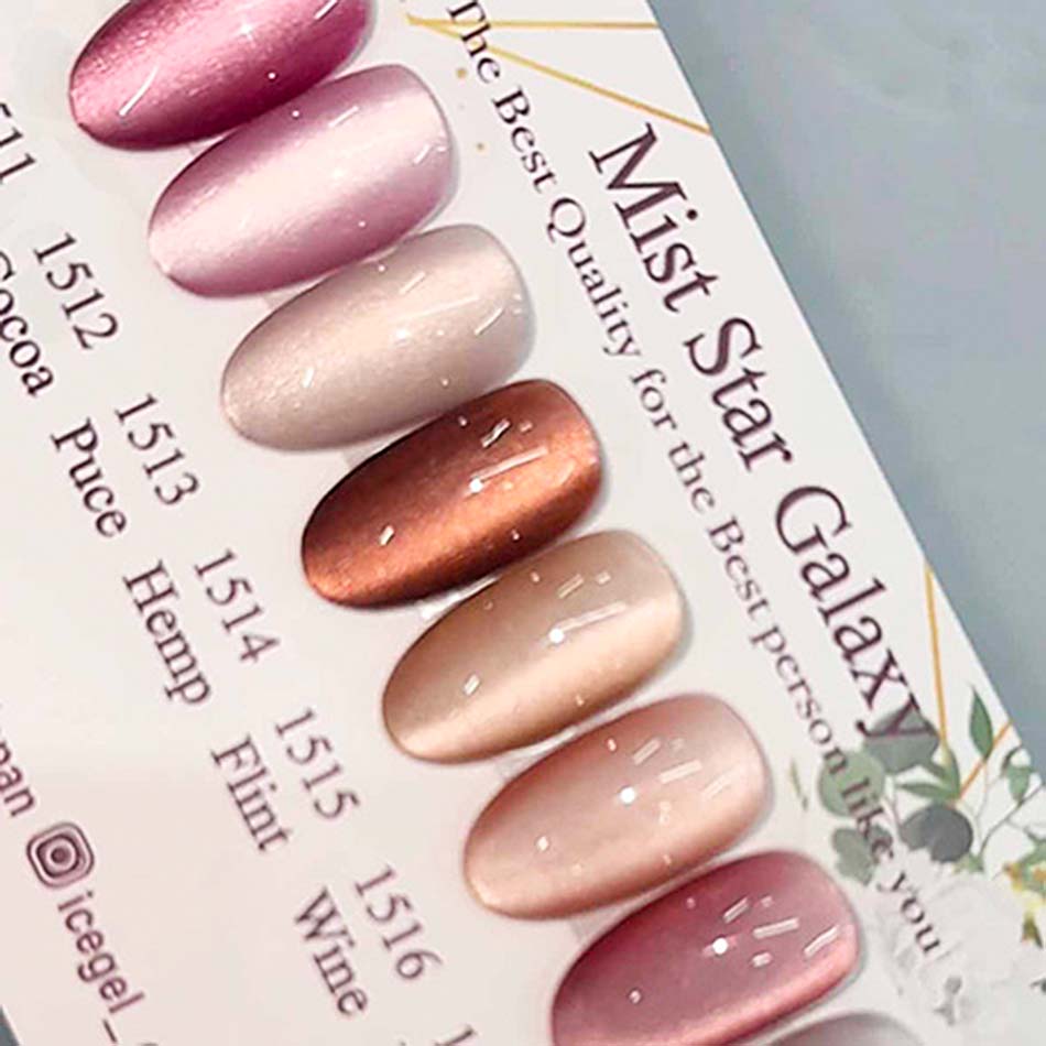 楽天市場】アイスジェル ICE GEL A BLACK ミストスターギャラクシー