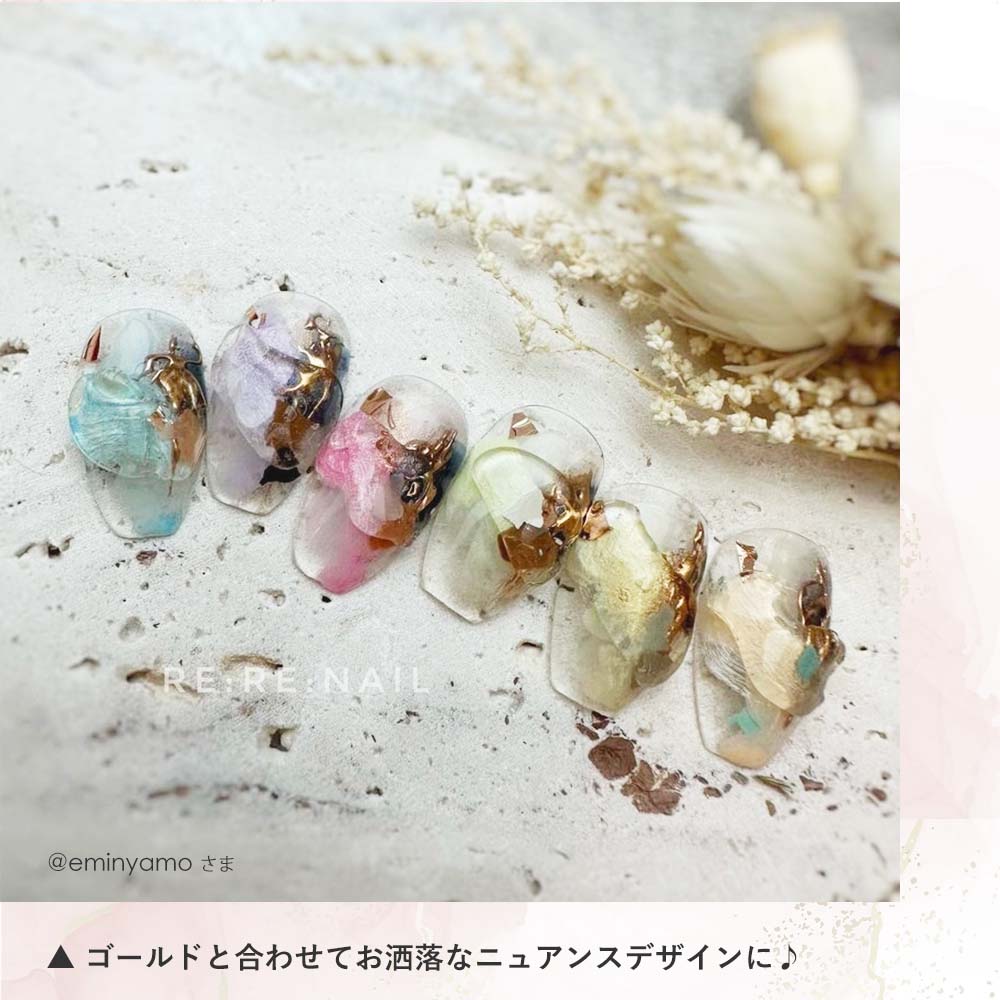 楽天市場】アイスジェル ICE GEL マーブルリキッドパステル 4ml 全6色