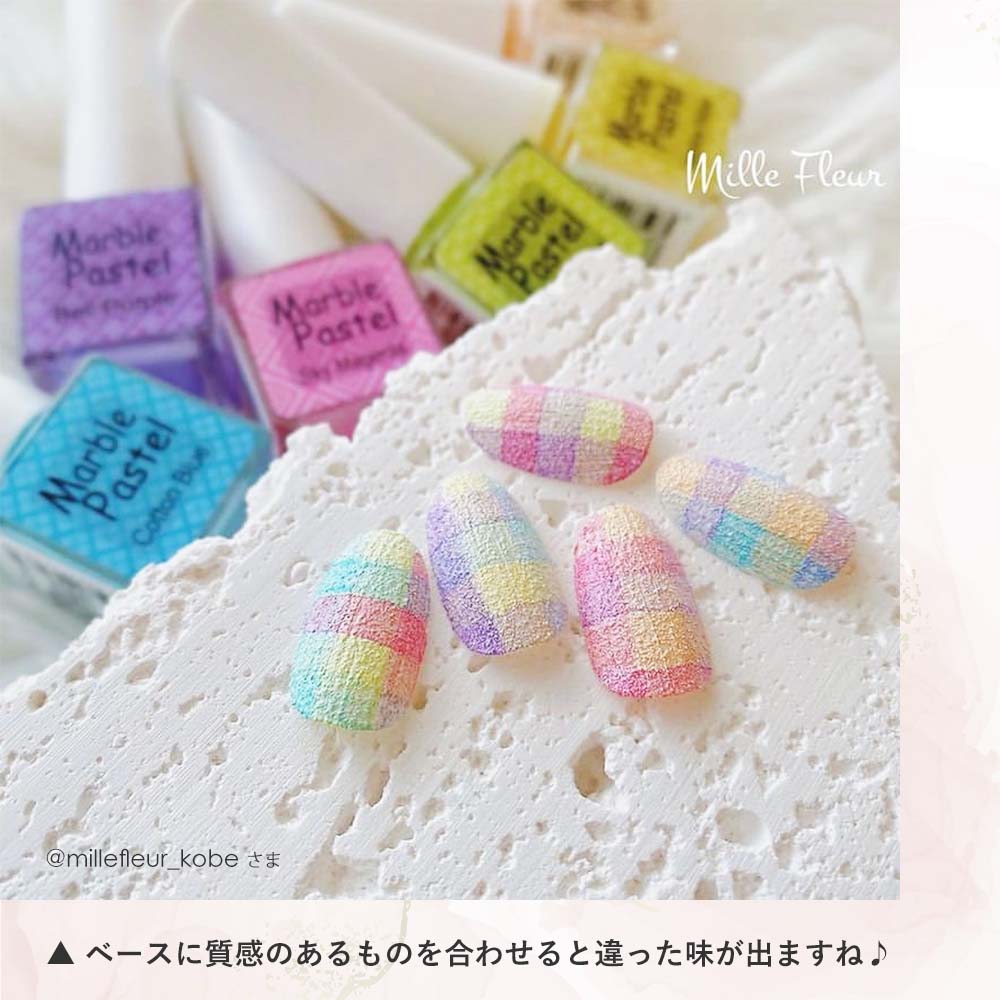 楽天市場】アイスジェル ICE GEL マーブルリキッドパステル 4ml 全6色