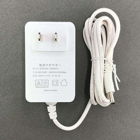 楽天市場】AVIDA NailMed PURO ポータブルLED ダストコレクター LED