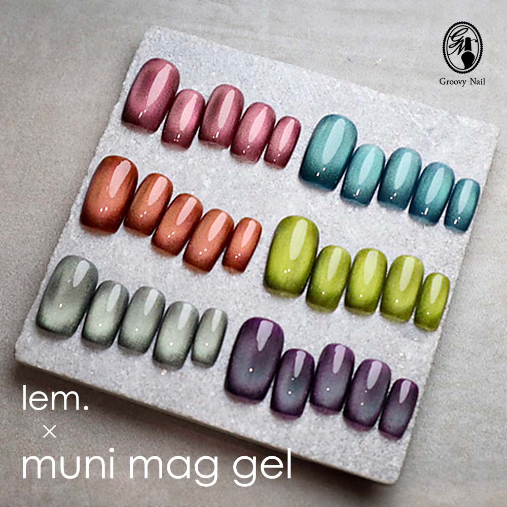 楽天市場】lem. レム ムニマグジェル blue bird 全6色 7g mu-07~12