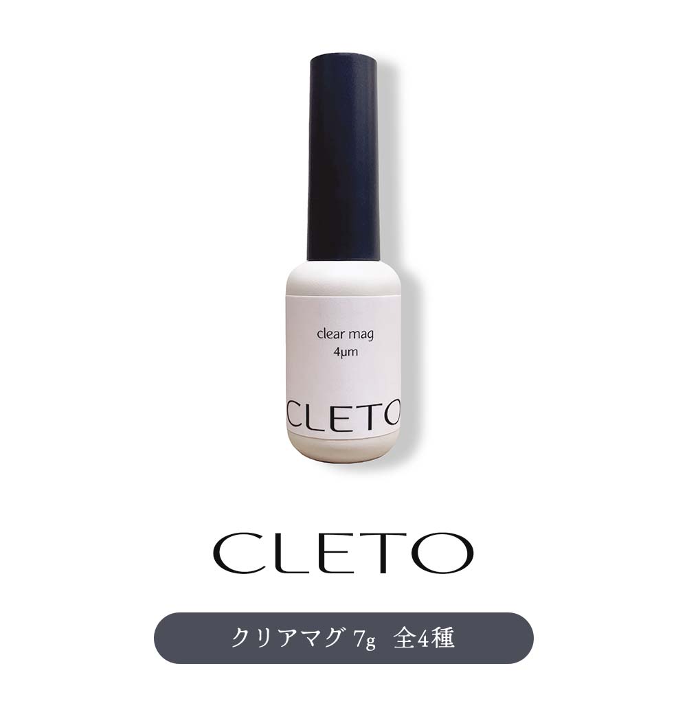 楽天市場】クレト CLETO クリアマグ 全4種 7g 4μm/12μm/30μm/85μm