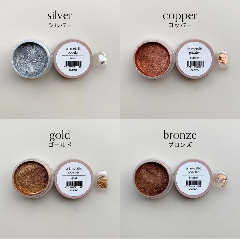 楽天市場】CLETO クレト アートパウダー 全8色 さとうりえ先生