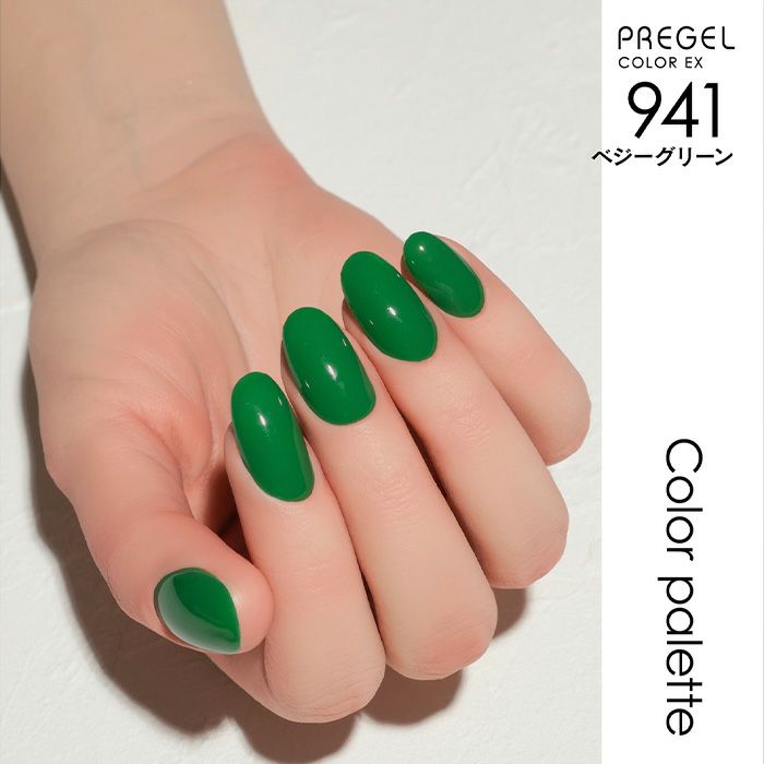 楽天市場】PREGEL プリジェル カラーEX カラーパレットシリーズ 8色