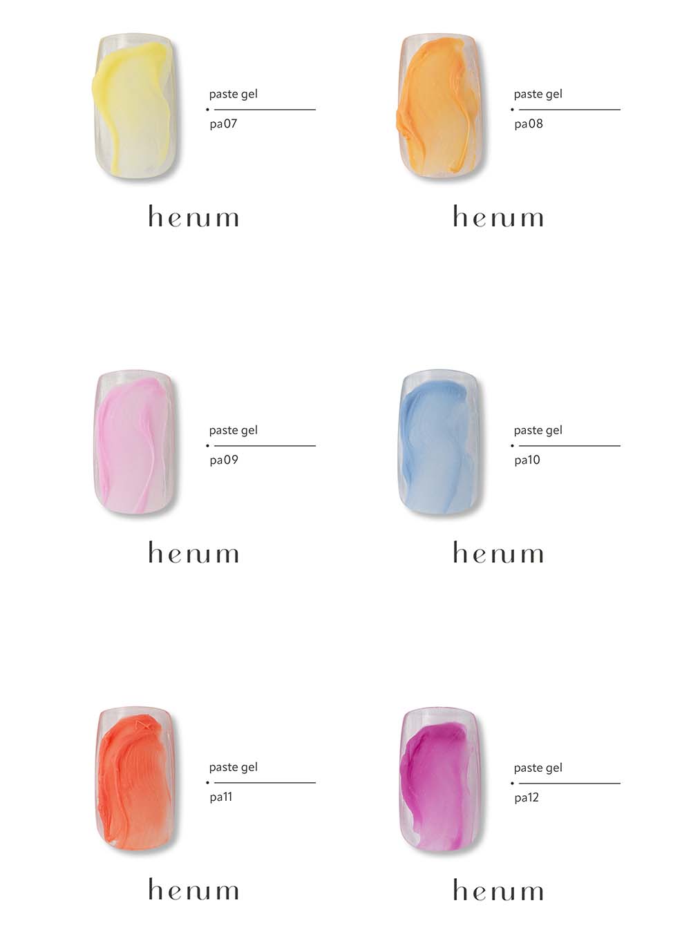 楽天市場】henum へニュム ペーストジェル 全6色 2.8g pa07~12 マット