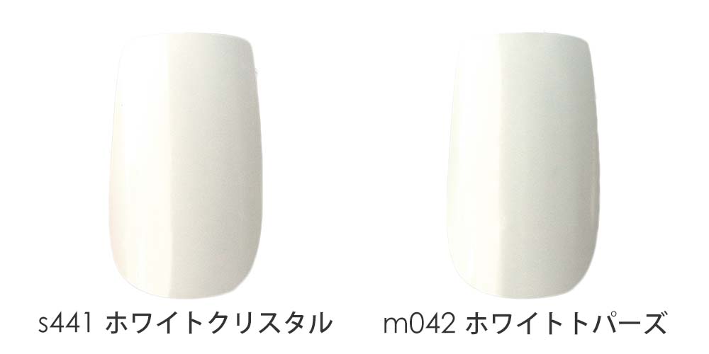 楽天市場】lem. レム カラージェル バランスコレクション 10色セット