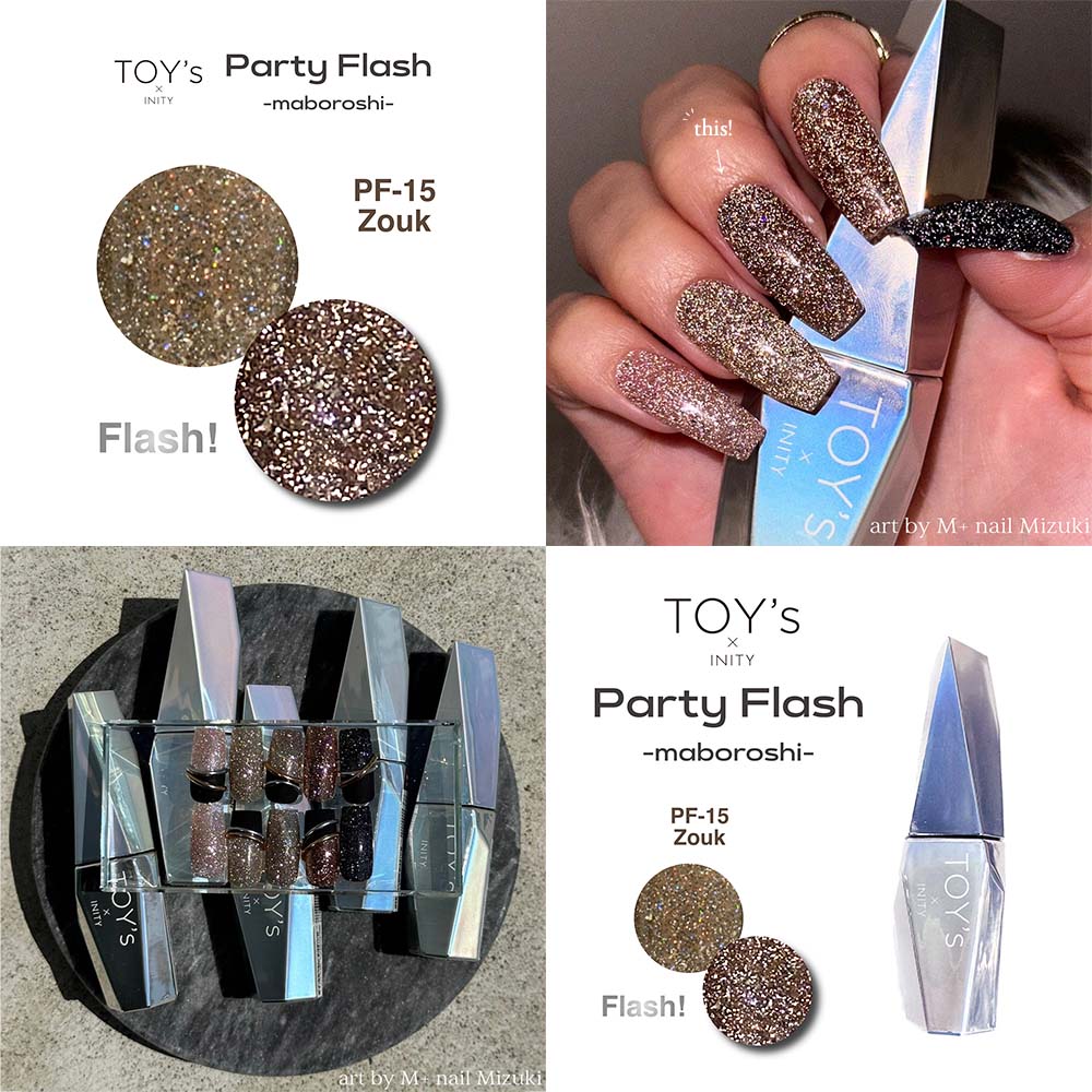 楽天市場】TOY's × INITY パーティーフラッシュ マボロシー 全5色 12ml