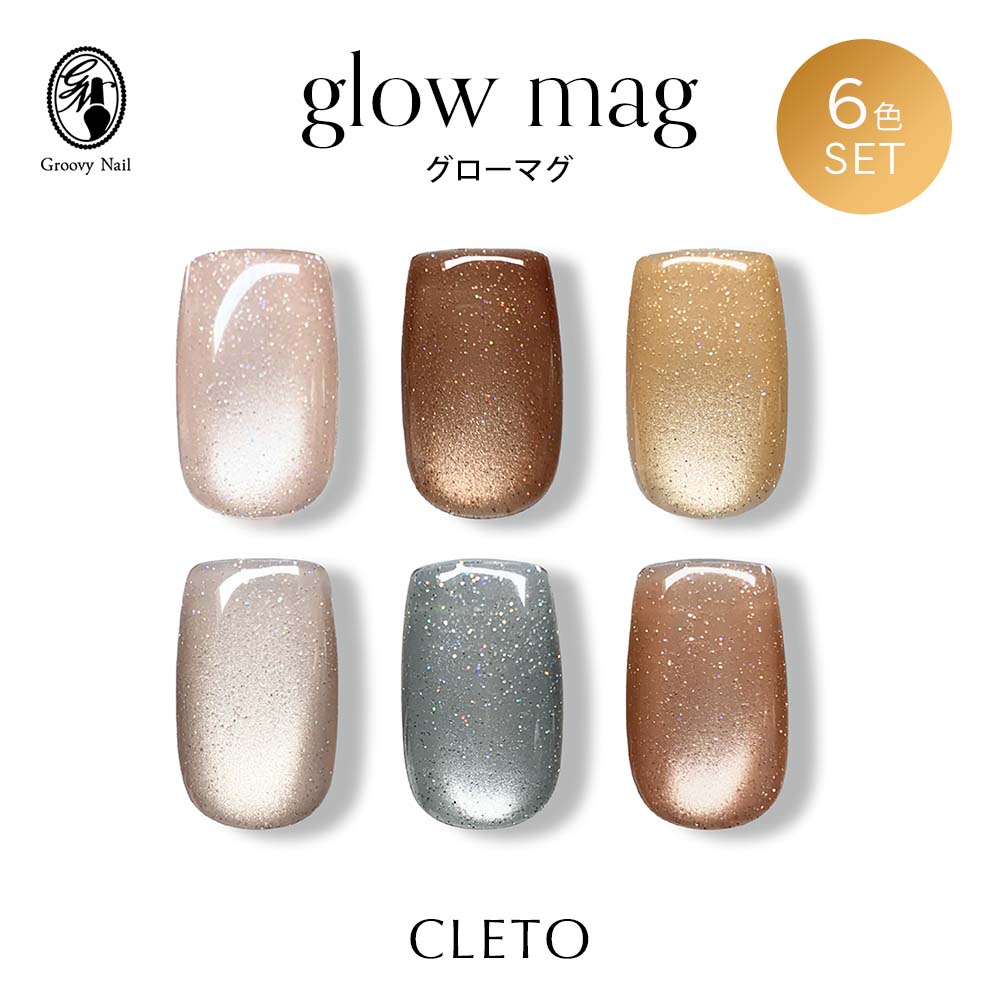 CLETO oro mag 6色セット CLETO oro mag 6色セット クレト マグネット