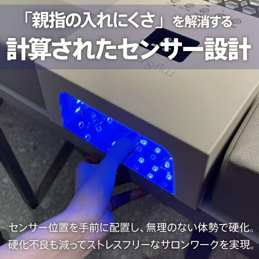 楽天市場】my&bee マイビー ハイブリッド&スイッチワットライト 60W