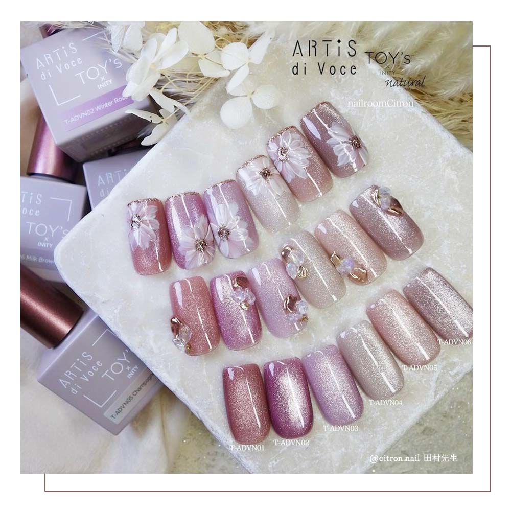 楽天市場】TOY's × INITY ARTiS di voce×トイズマグ ナチュラル 7ml 全