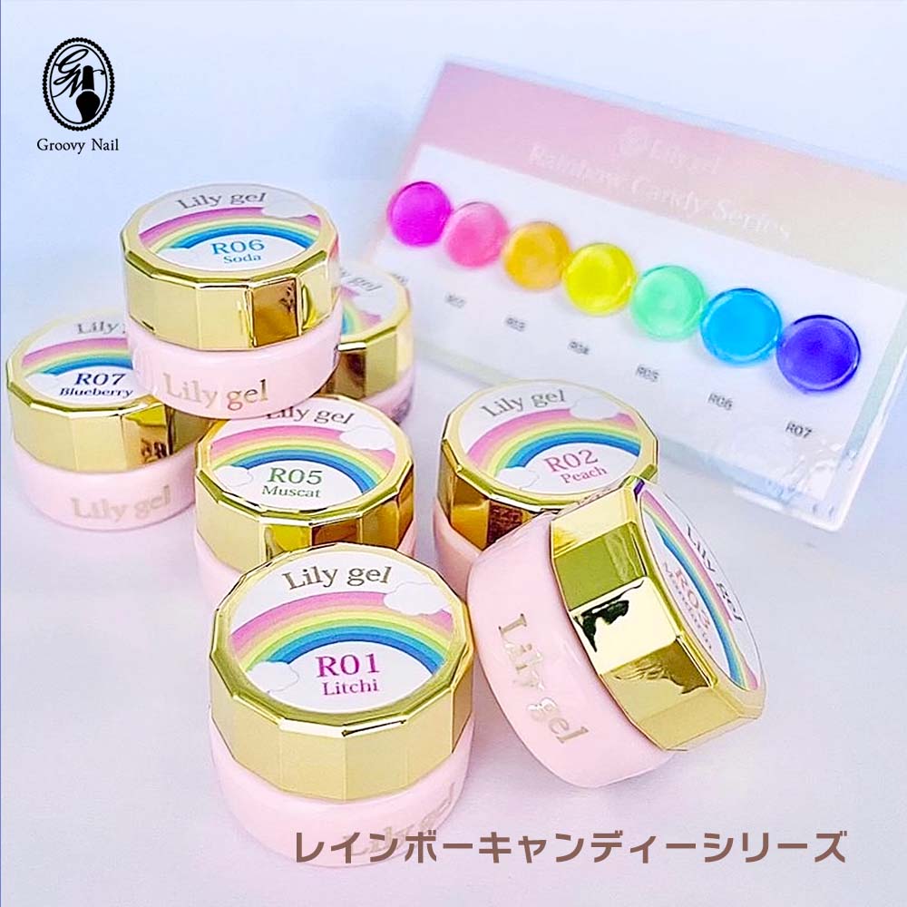 楽天市場】リリージェル Lily gel カラージェル レインボー