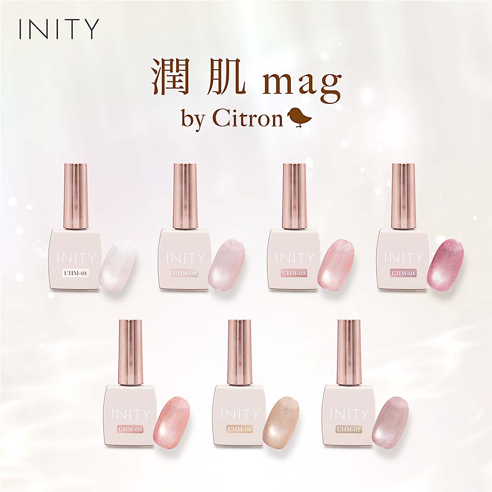 楽天市場】アイニティ INITY 潤肌マグ 7ml 7色セット UHM01~07