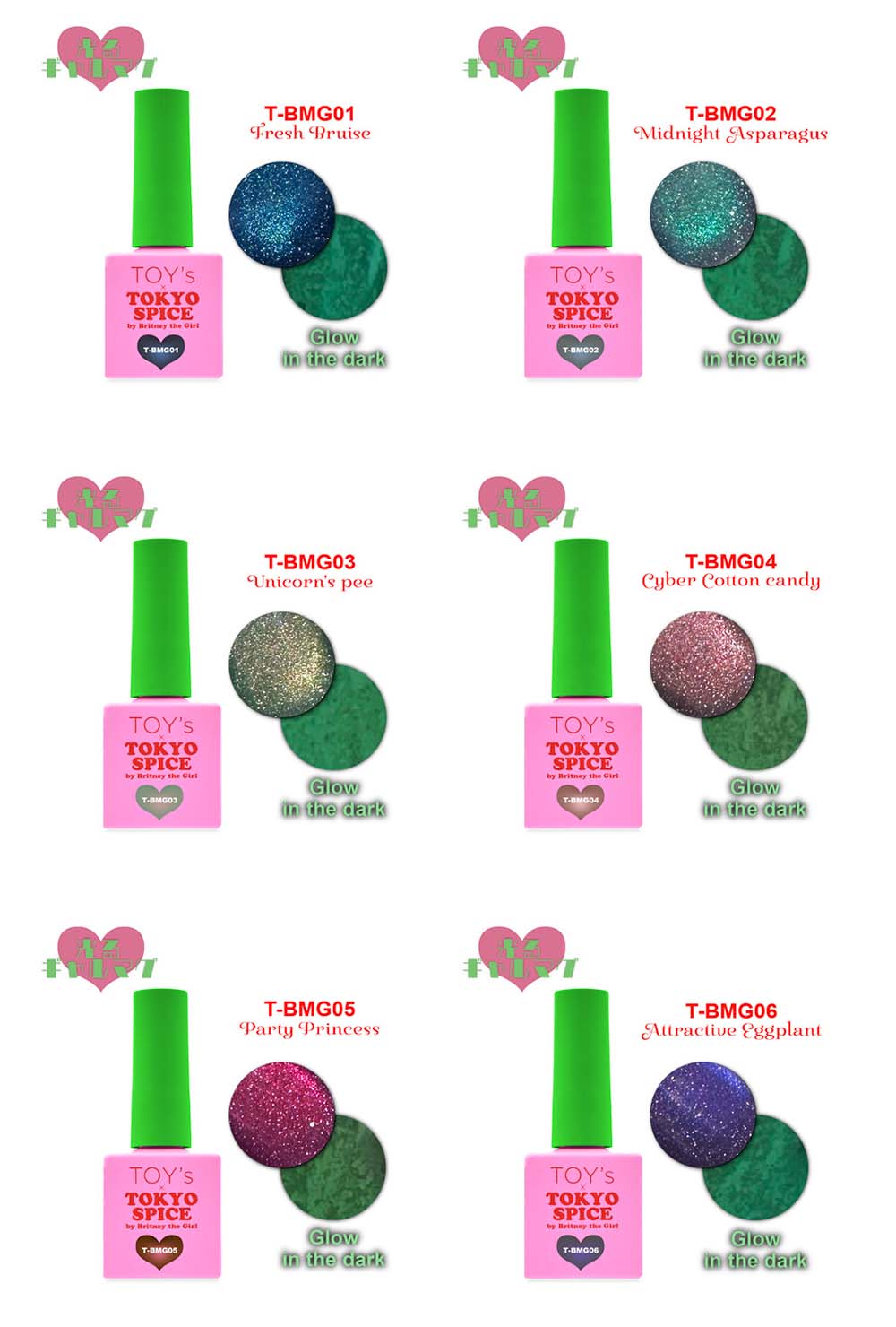 楽天市場】TOY's × INITY 光るギャルマグ 7ml 6色セット T-BMG01~06