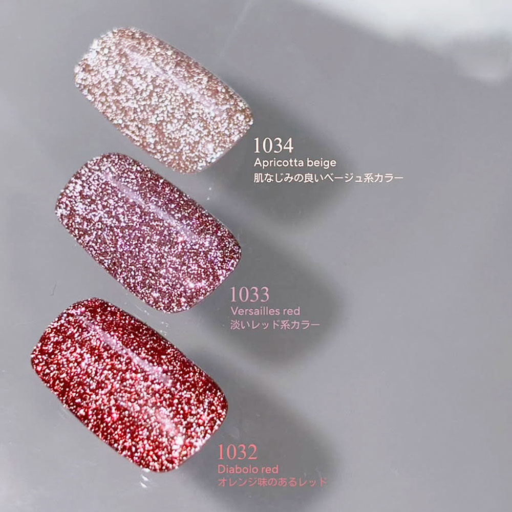 楽天市場】エメナ emena フラッシュジェル 8g 全3色［1032〜1034