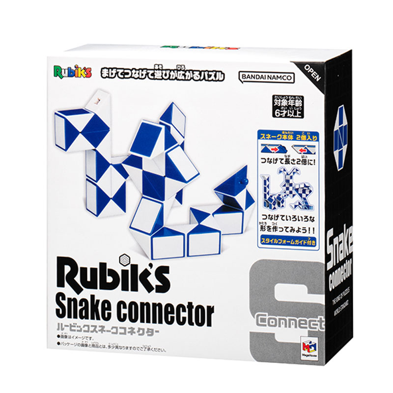 楽天市場】【期間限定レビュー特典あり】ルービックスネークコネクター
