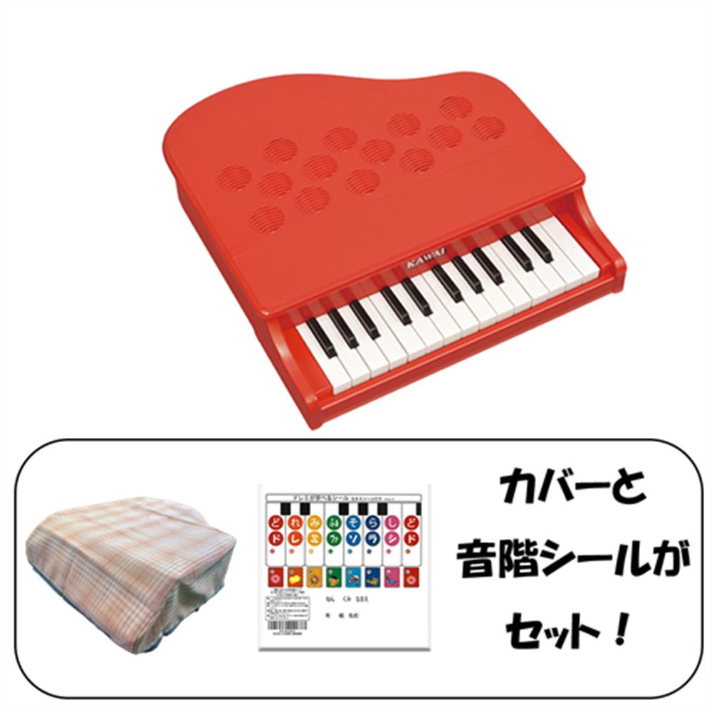 楽天市場】カワイ 電子ピアノ cn25の通販
