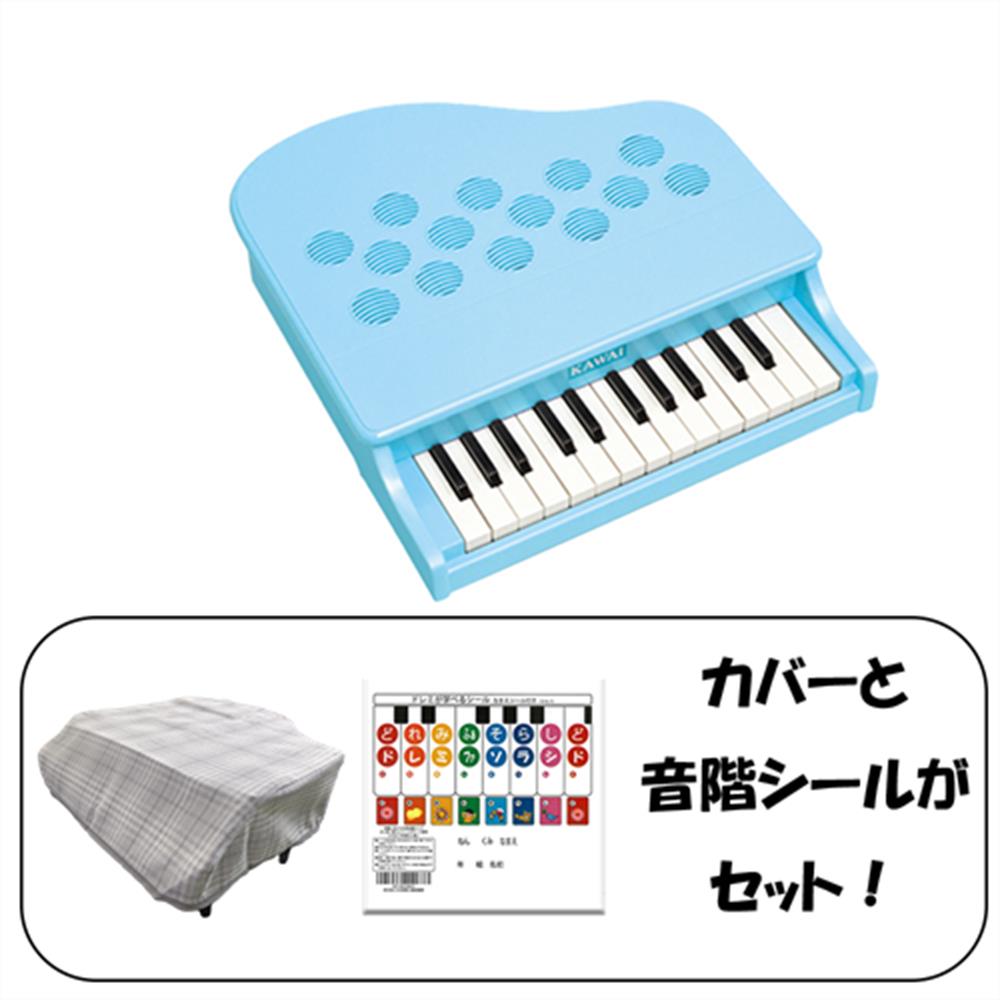 楽天市場】カワイ 電子ピアノ cn25の通販