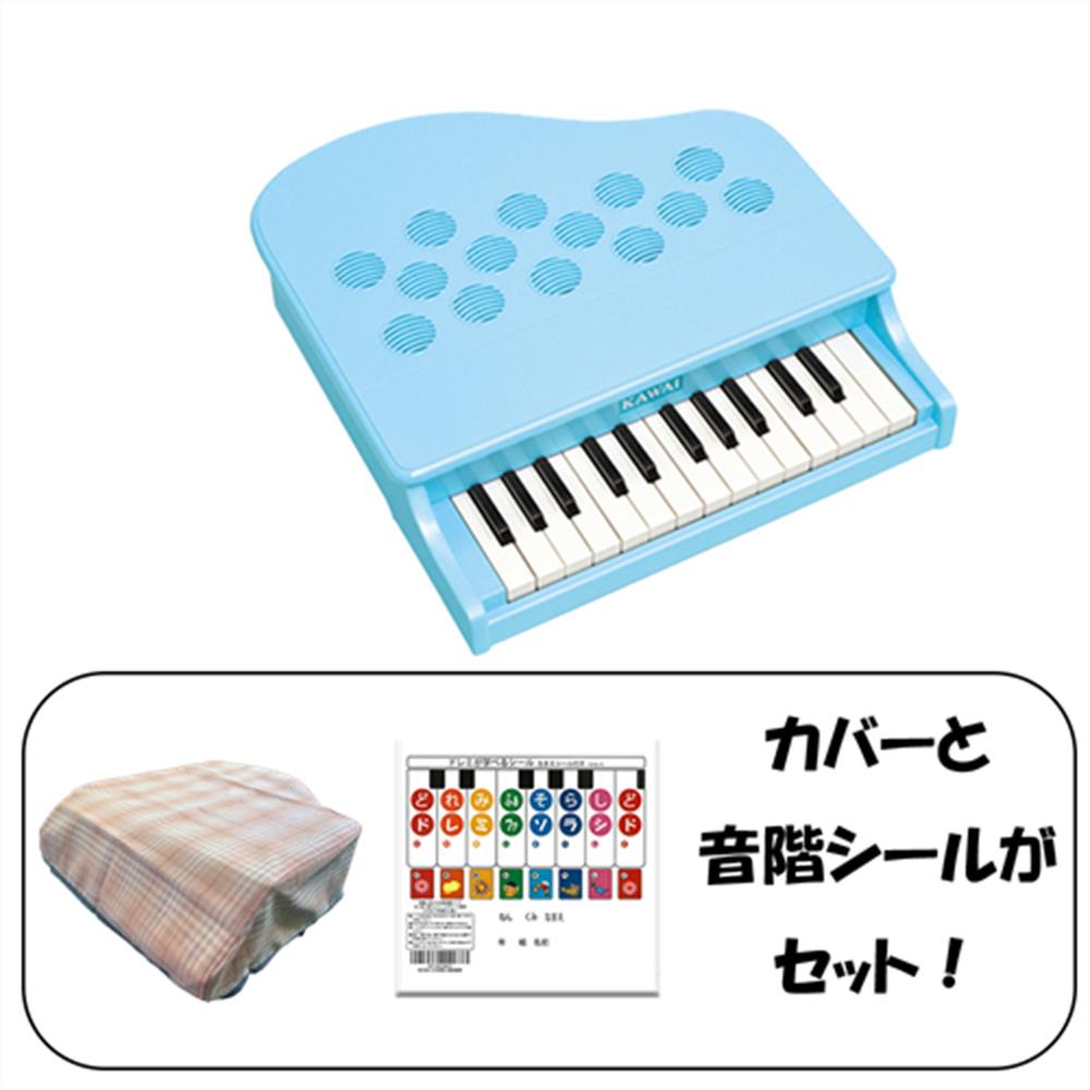 楽天市場】カワイ 電子ピアノ cn25の通販