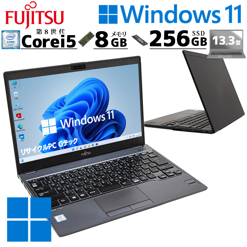 楽天市場】life book u938 sの通販