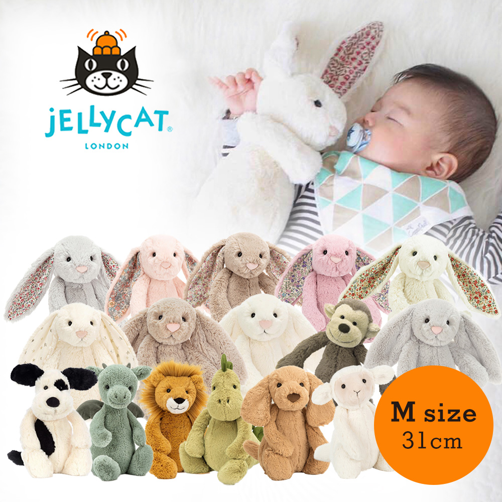 楽天市場】【販売終了】ジェリーキャット ぬいぐるみ 正規取扱