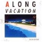 楽天市場】大滝詠一 / A LONG VACATION〜20th [CD] : ポプカル 楽天市場店