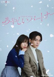 楽天市場】lynch. / 2011-2020 COMPLETE BOX（完全限定生産盤