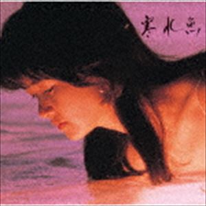 楽天市場】中島みゆき / 寒水魚（HQCD） [CD] : ぐるぐる王国 楽天市場店