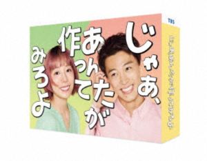 楽天市場】NHKスペシャル 新・映像の世紀 DVD-BOX [DVD] : ぐるぐる
