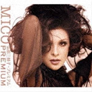 楽天市場】弘田三枝子 / 弘田三枝子・プレミアム（6CD＋DVD） [CD