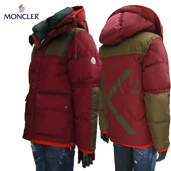 楽天市場】モンクレール MONCLER メンズ アウター ダウン ジャケット