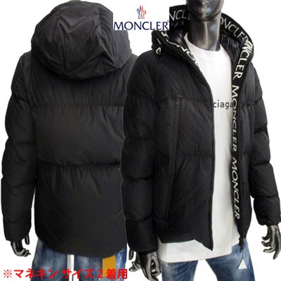 楽天市場】モンクレール MONCLER メンズ アウター ダウン ジャケット