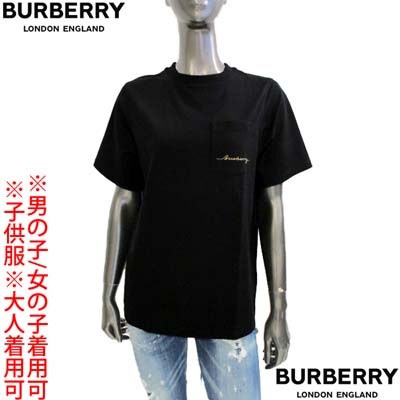 楽天市場】バーバリー キッズ tシャツの通販