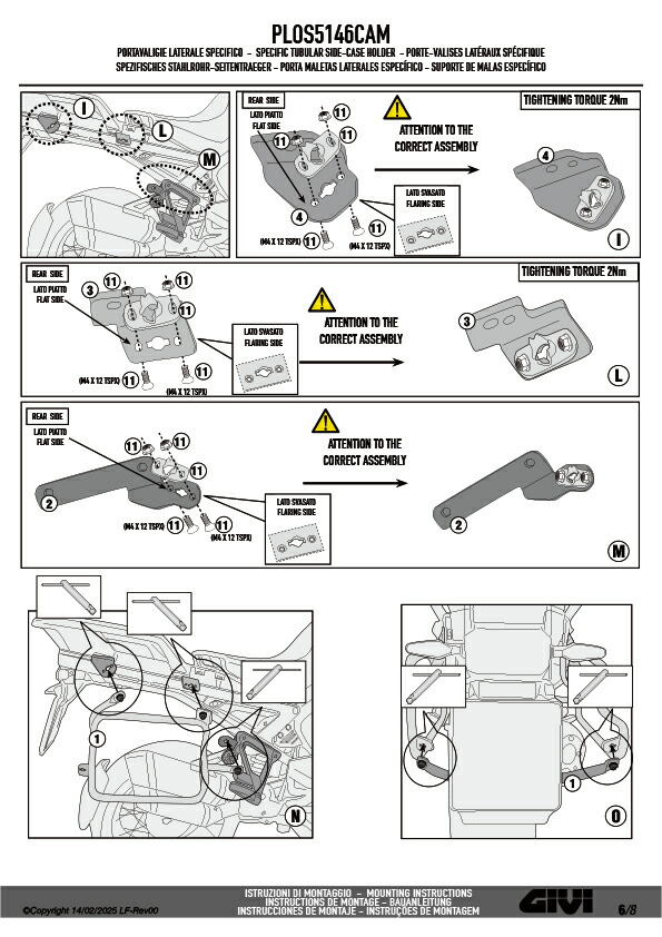 godj Plus ケース・取説・外箱付き godj Plus ケース・取説・外箱付き